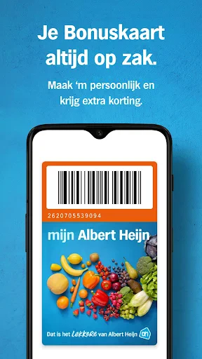Albert Heijn supermarkt screenshot