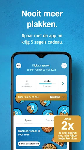 Albert Heijn supermarkt screenshot