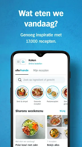 Albert Heijn supermarkt screenshot