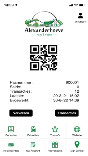 Alexanderhoeve screenshot