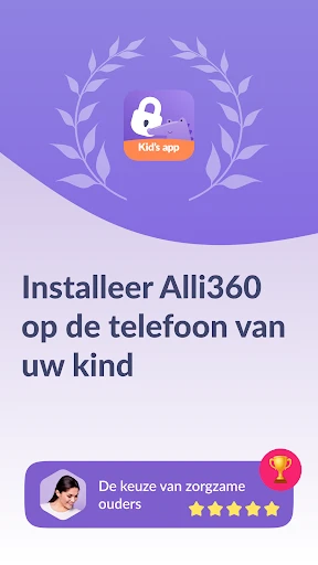 Alli360 by Kids360 screenshot