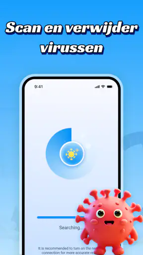 Antivirus Flux screenshot