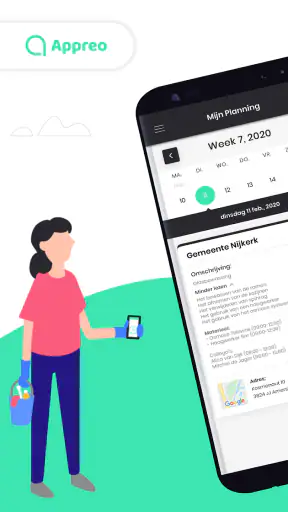 appreo screenshot