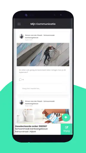 appreo screenshot