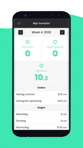 appreo screenshot