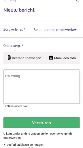 Arene screenshot