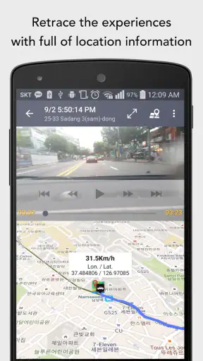 AutoGuard Dash Cam - Blackbox screenshot