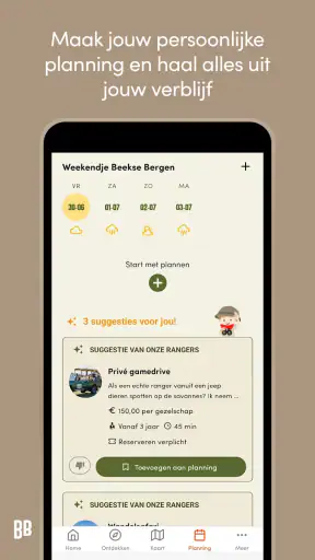 Beekse Bergen screenshot
