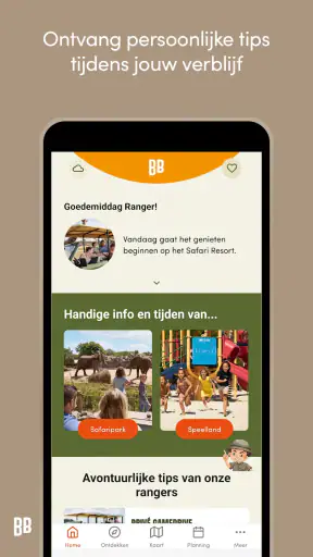 Beekse Bergen screenshot