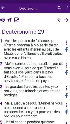 Bible en français courant screenshot