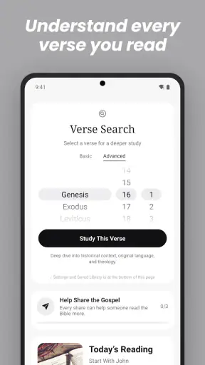 Bible Scroll: Daily Verse screenshot