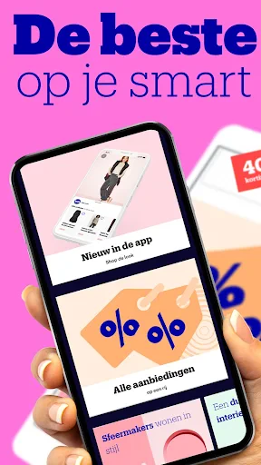 bol screenshot
