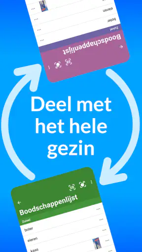 Boodschappenlijst OurGroceries screenshot