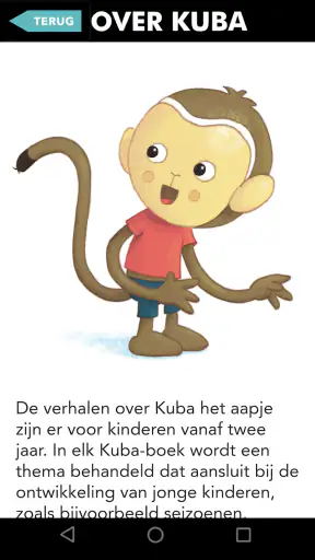 Borre Leesclub screenshot