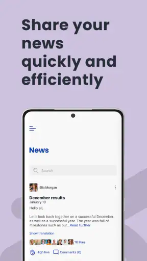 Bundeling screenshot
