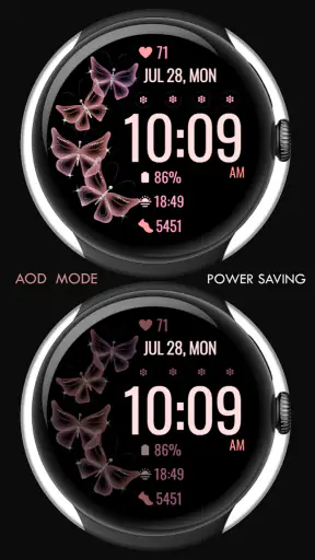 Butterfly Bloom screenshot