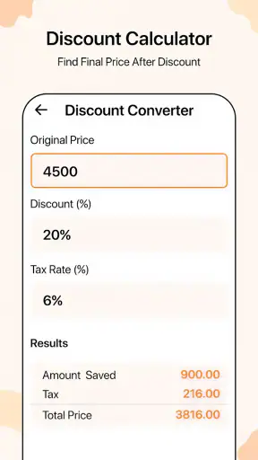 Calculator screenshot