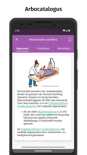 CAO VVT screenshot