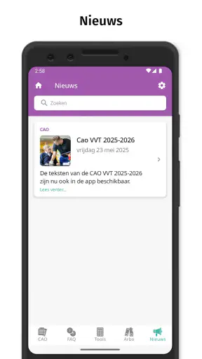 CAO VVT screenshot