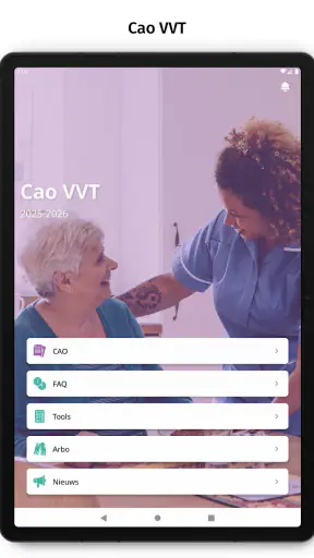 CAO VVT screenshot