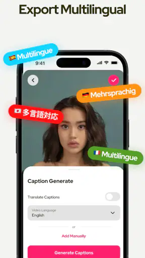 Captions for Videos - SUBCAP screenshot