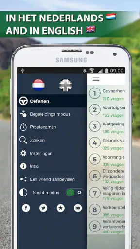 CBR Auto Theorie Examen 2023 screenshot