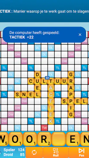 Classic Words+ (Nederlands) screenshot