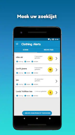 Clothing Alerts screenshot