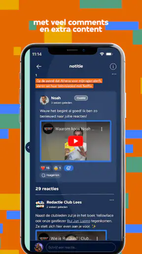 Club Lees VPRO screenshot