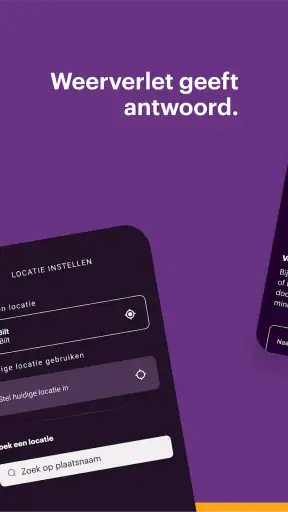 CNV Weerverlet screenshot