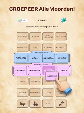 Connect Word - Woordspelletjes screenshot