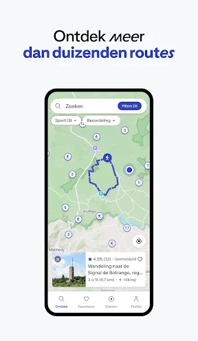 Decathlon Outdoor screenshot