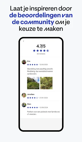 Decathlon Outdoor screenshot