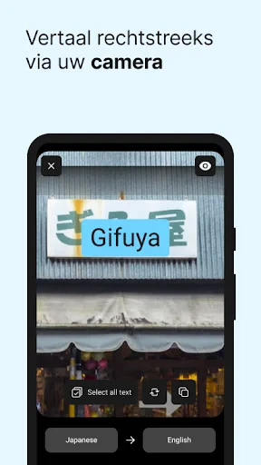 DeepL Translator screenshot