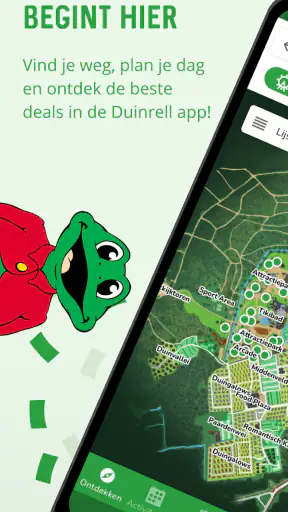 Duinrell Official screenshot