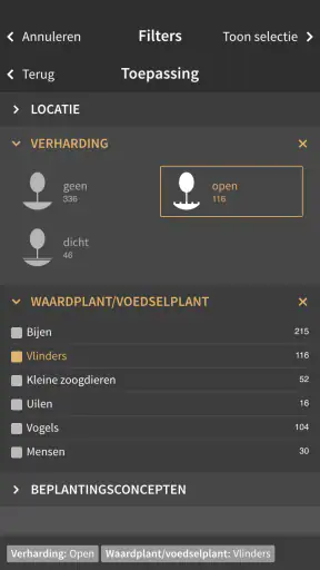 Ebben TreeEbb screenshot