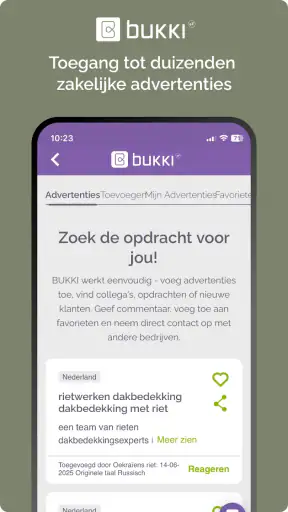 eFaktura.nl - online facturen screenshot