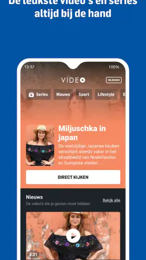 Eindhovens Dagblad – Nieuws screenshot