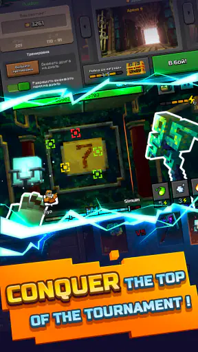 Epic Mine: Fight and Craft screenshot