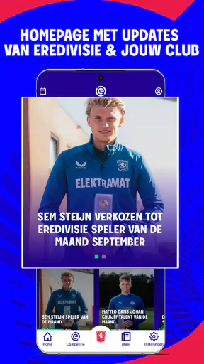 VriendenLoterij Eredivisie screenshot
