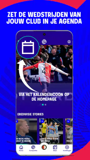 VriendenLoterij Eredivisie screenshot