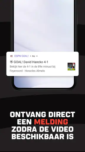 ESPN GOAL! screenshot