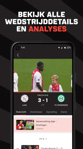 ESPN GOAL! screenshot