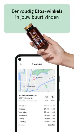 Etos screenshot