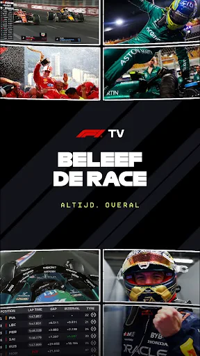 F1 TV screenshot