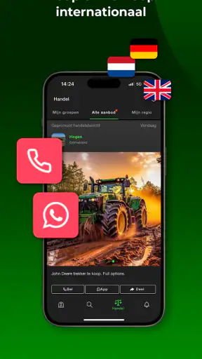 FarmTrade screenshot