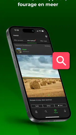 FarmTrade screenshot