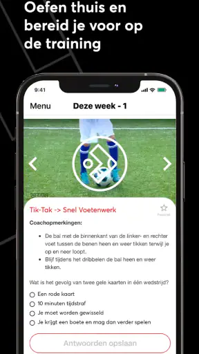 feeton play (VTON) screenshot