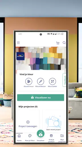 Flexa Visualizer screenshot