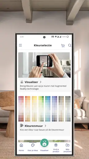 Flexa Visualizer screenshot